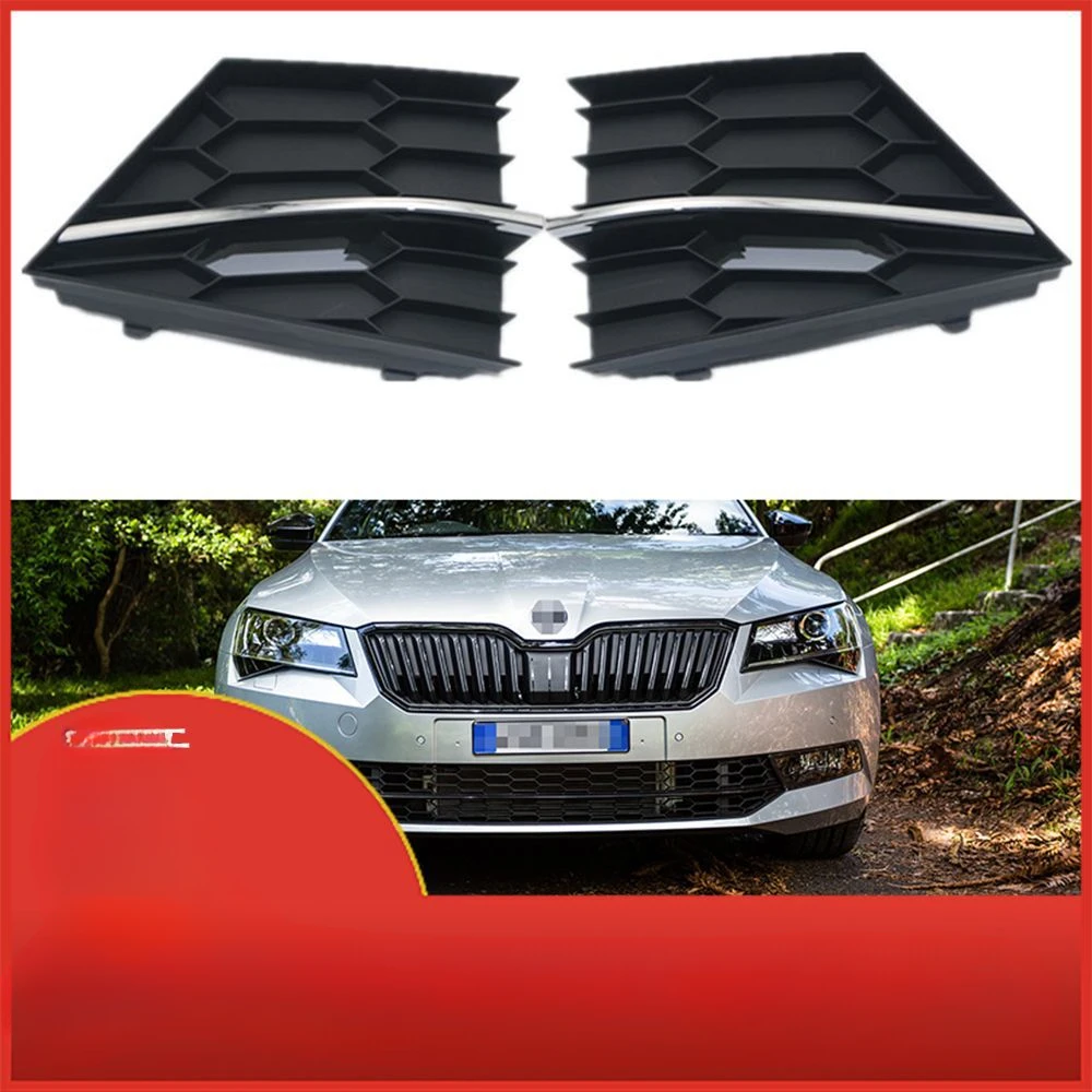 

1pcs For Volkswagen Skoda Superb 2016-2018 Bumper Lower Center Mesh Grille Ventilation Trim