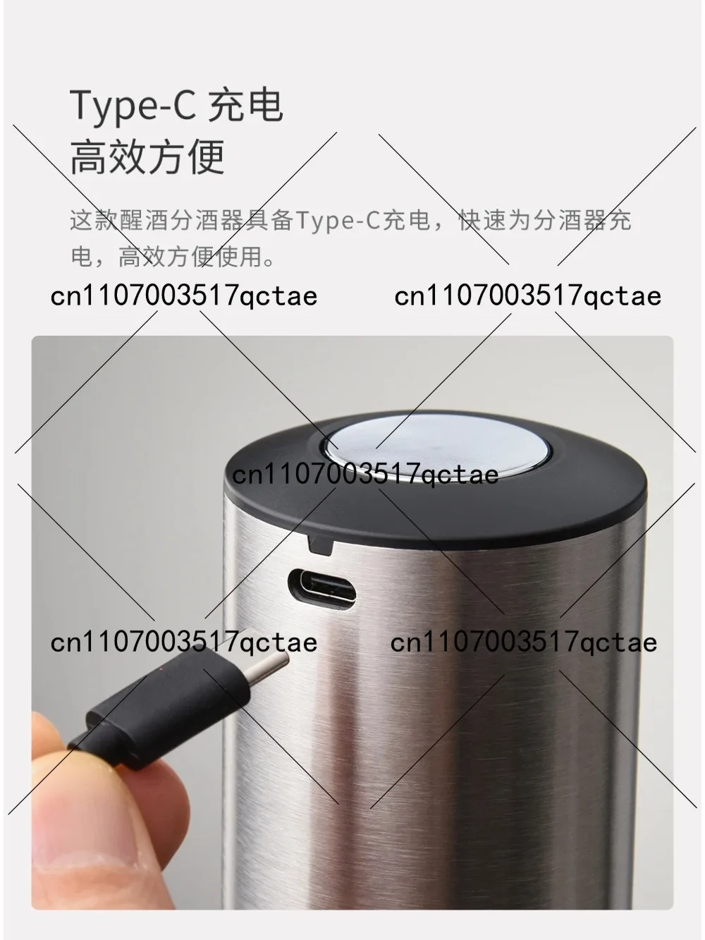 Electric Decanter Wine Dispenser Red Wine Automatic Pouring Fast Stainless Steel Easy Type-c Charging Party