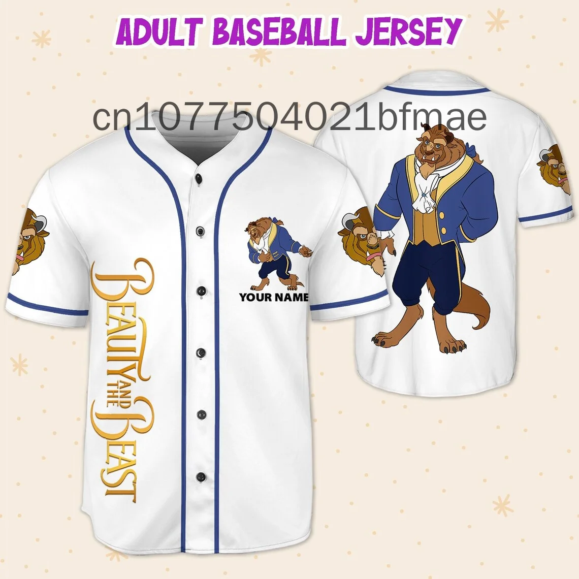 Summer New Disney Beauty and the Beast Baseball Jersey Disney Free Custom Name Men And Women Kids Short Sleeve Baseball Shirt