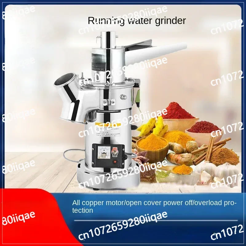 

DX-25 Flow Style Powder Machine Китайская травяная медицина Сверхтонкая шлифовальная машина Маленькое зерно Кукурузная ручка