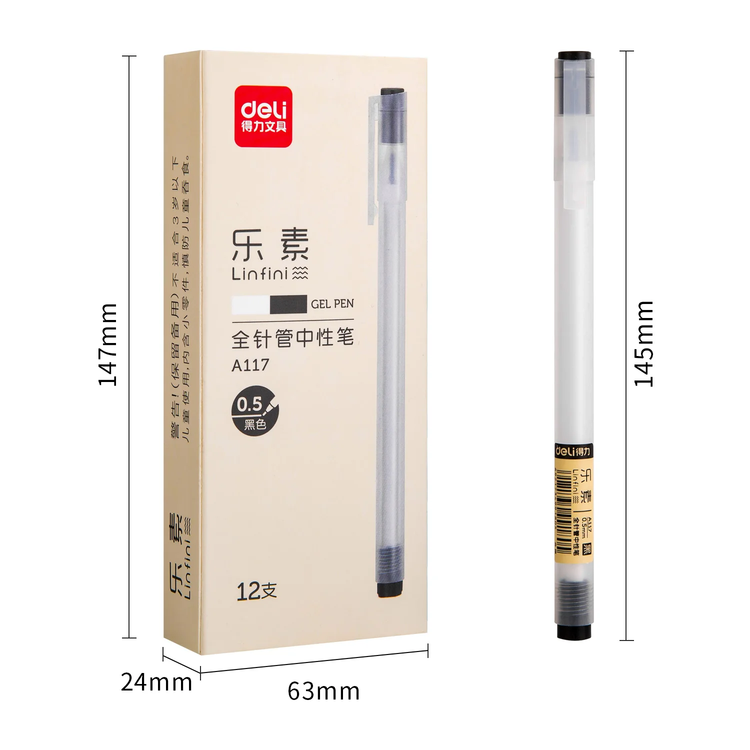 ديلي 12 قطعة قلم جل بسيط 0.5 مللي متر طرف إبرة سوداء قلم حبر جل للكتابة السلسة للطلاب الذين يكتبون القرطاسية المدرسية