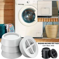 2/4Pcs Anti Vibration Feet Pads for Washing Machine Dryer Non-Slip Rubber Mat  Universal Furniture Leg Pad Floor Protector Mats