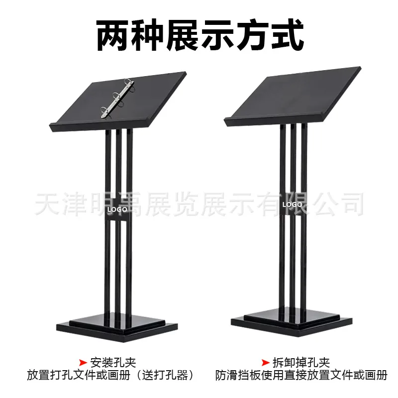 Sales Office Contract Publicity Menu DisplayVertical Information Restaurant Entrance Menu