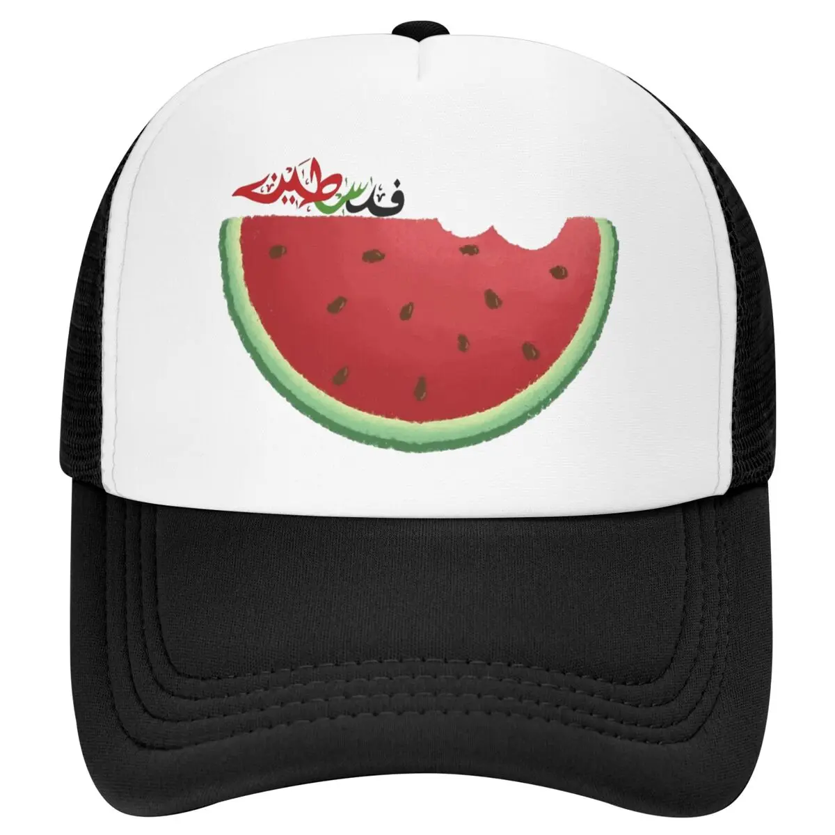 It's Not A Watermelon Foam Mesh Trucker Hat Leisure Magritte Parody Watermelon Summer Cooling Mesh-back Baseball Cap Adjustbale