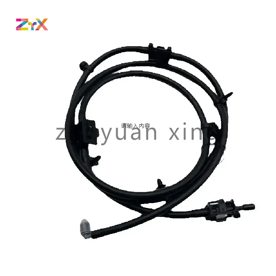 

A2138608900 2138608900 For Mercedes-Benz W213 spray hose