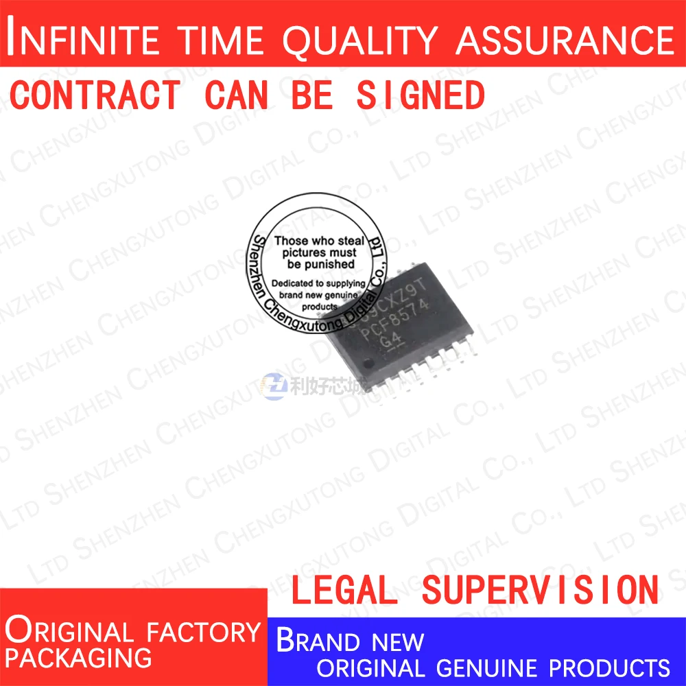 

5pcs/lot PCF8574DWR PCF8574 SOP 100% genuine stock in brand new original packaging