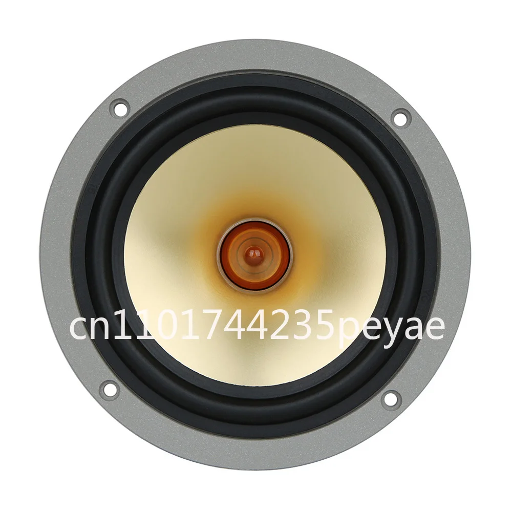 5-Inch aluminum basin full range speaker, LII AUDIO ST5 FULL RANGE SPEAKER