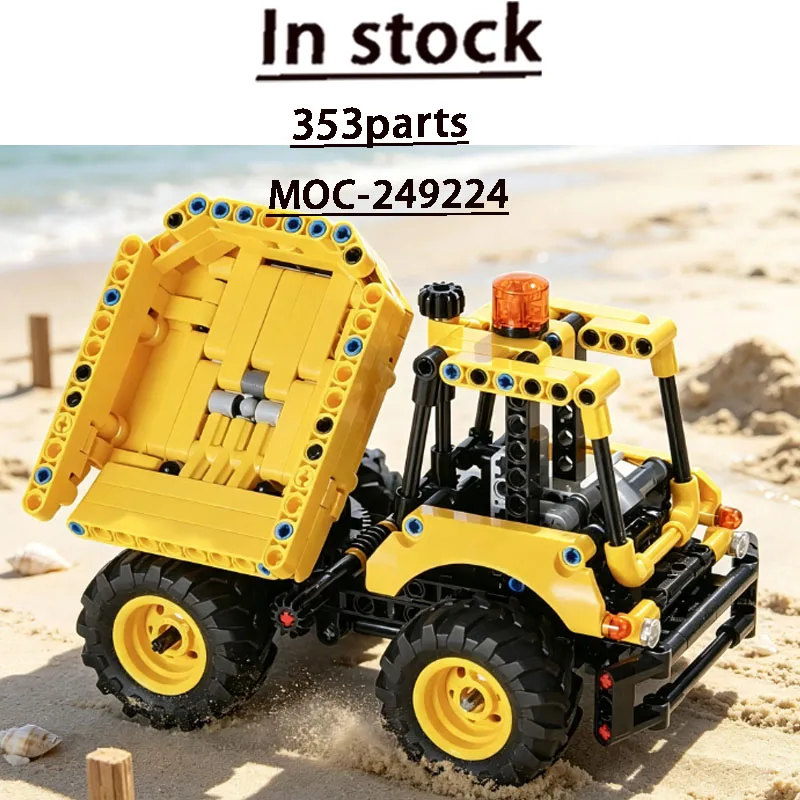Building Block Model MOC-249224 Farmland Agriculture Mini Swing Dump Truck 353Parts Adult Birthday New Year Educational Toy Gift