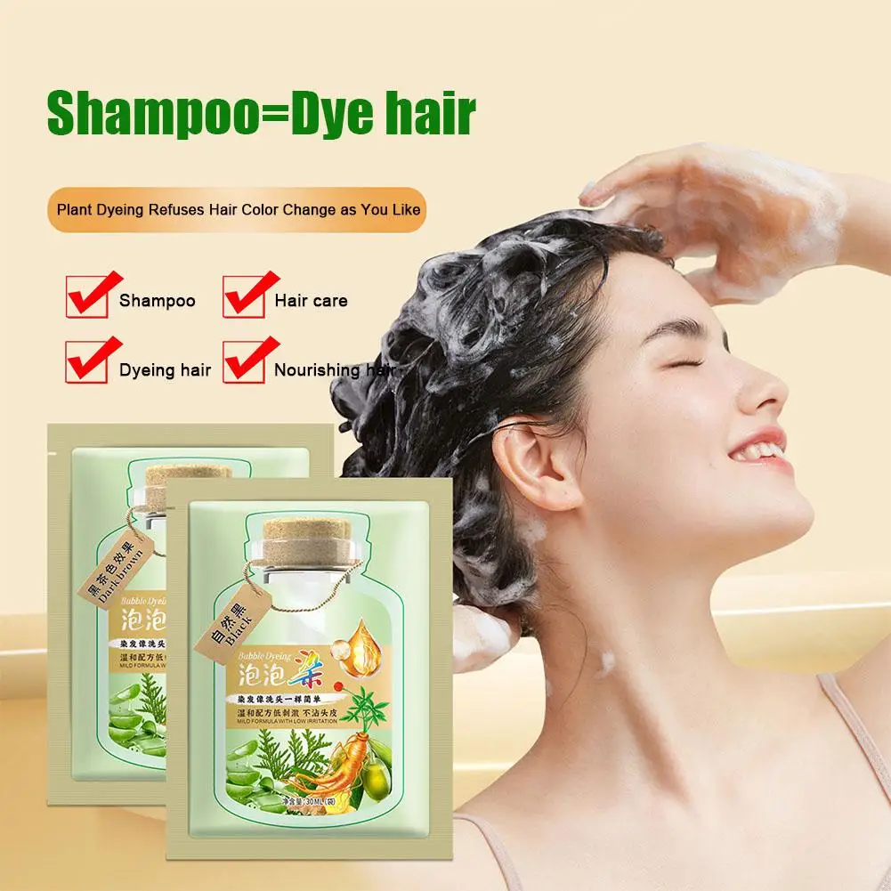 Natural Plant Herbal Hair Dye Shampoo 5 Minutes Change Gray Color Women Care White Men Non-irritating Hair Fashion Repairs P6M4