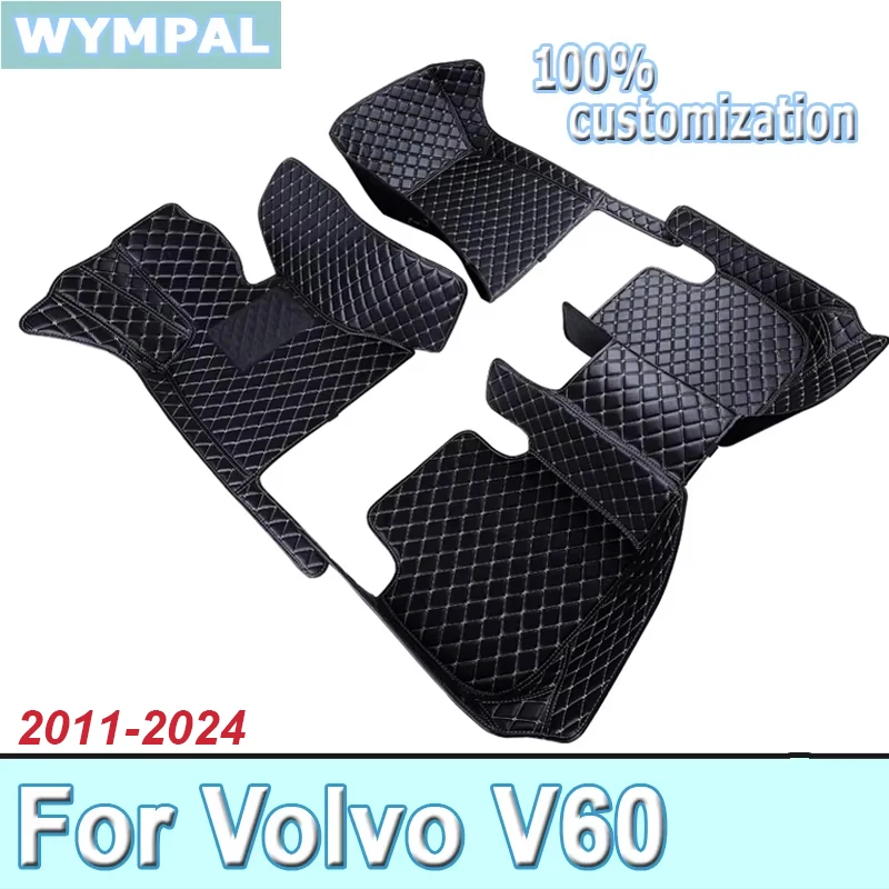 Car Mats For Volvo V60 2011 2012 2013 2014 2015 2016 2017 2018 2019 2020 2021 2022 2023  2024 Car Accessories