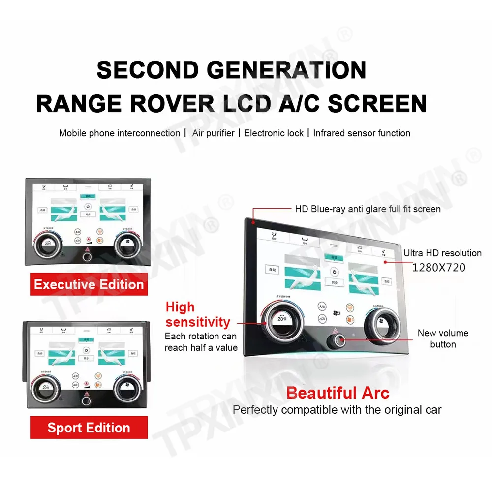 For Land Rover Range Rover 2 Generation AC Panel Air Touch LCD Screen With Carplay Condition Control Climate Board