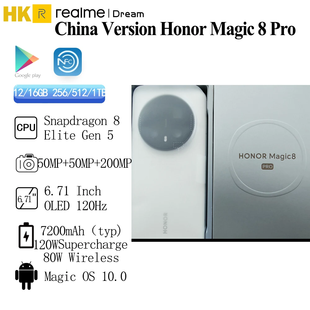 كاميرا خلفية Honor Magic 8 Pro بدقة 50 ميجابكسل OIS Snapdragon 8 Elite Gen5 بطارية 7200 مللي أمبير في الساعة 120 وات شاشة شحن فائقة 6.71 بوصة OLED IP68 IP69