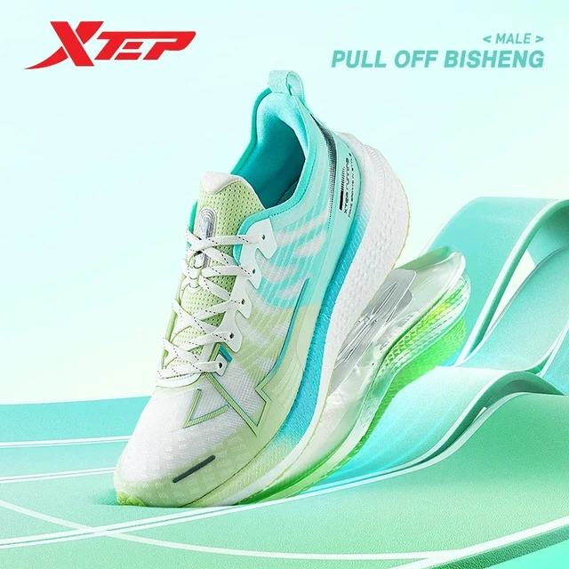 Xtep 2000km Running Shoes Men Shock Absorption Tpu Support Professional Sport Shoes Lightweight Comfortable Sneaker 877319110044 Running Shoes AliExpress