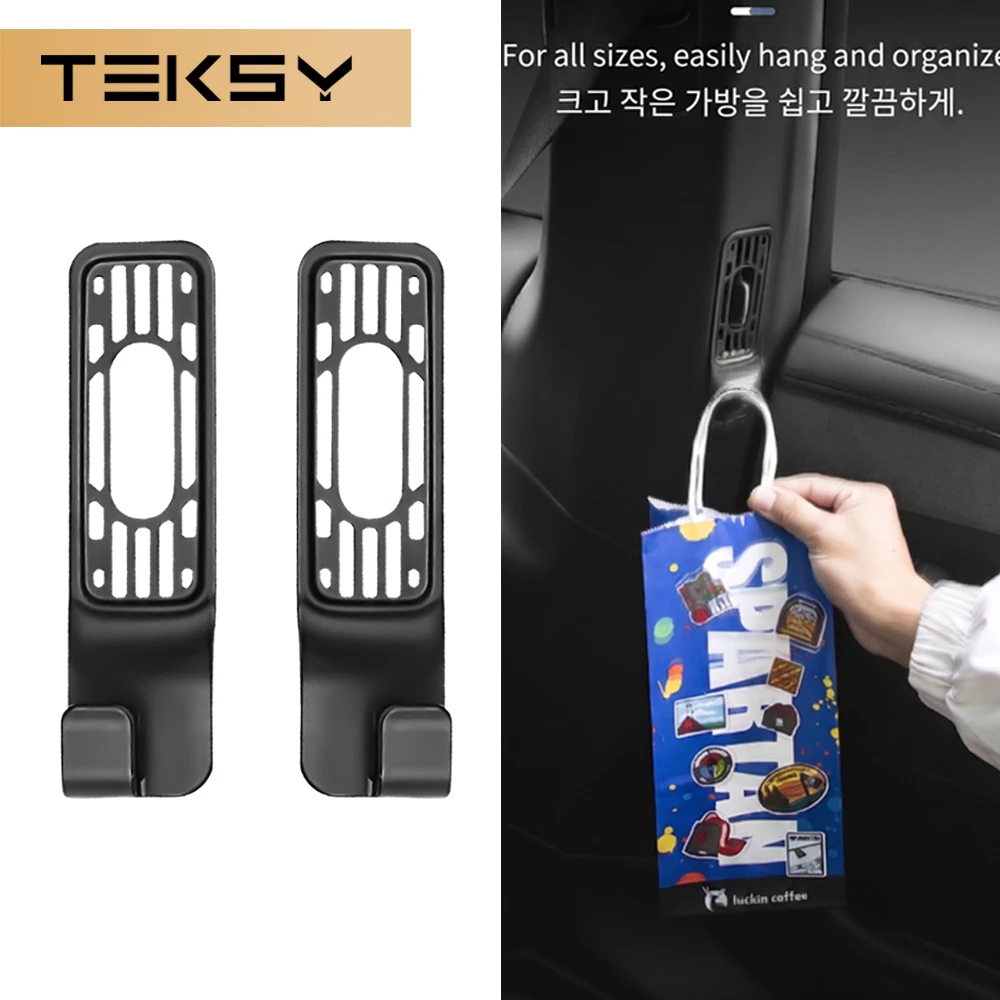 For Tesla Model YL 2026 Second Row AC Outlet Hook  LWB 6 Seater B Pillar Air Vent Bag Hanger No Drill Interior Organizer