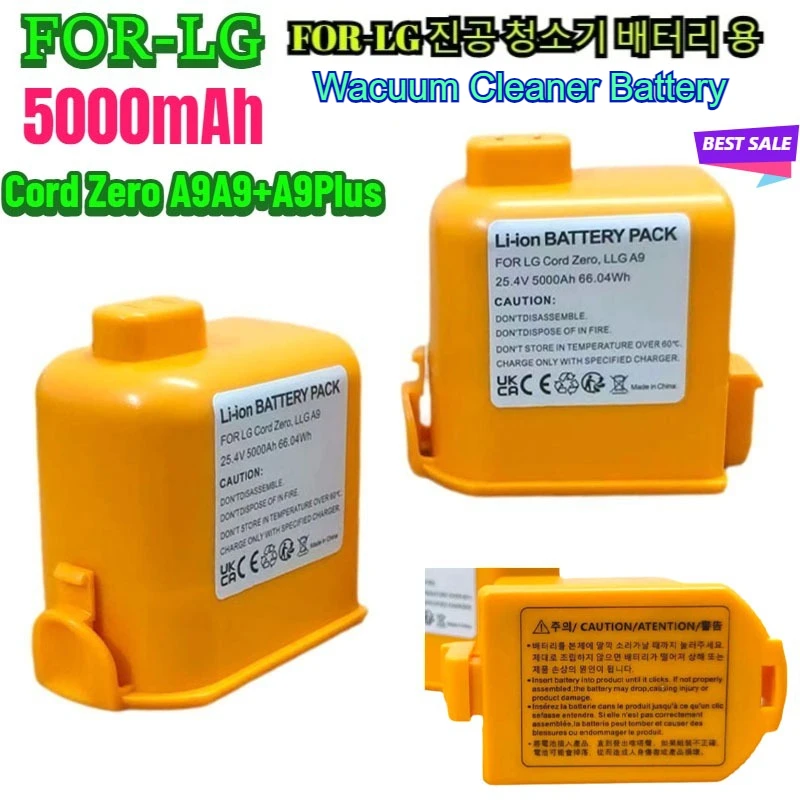 

5000mAh CordZero Battery for A9/P9/A9S Vacuum KC Certified Compatible with EAC63382201/04 FOR LG CordZero A9 Battery Replacement