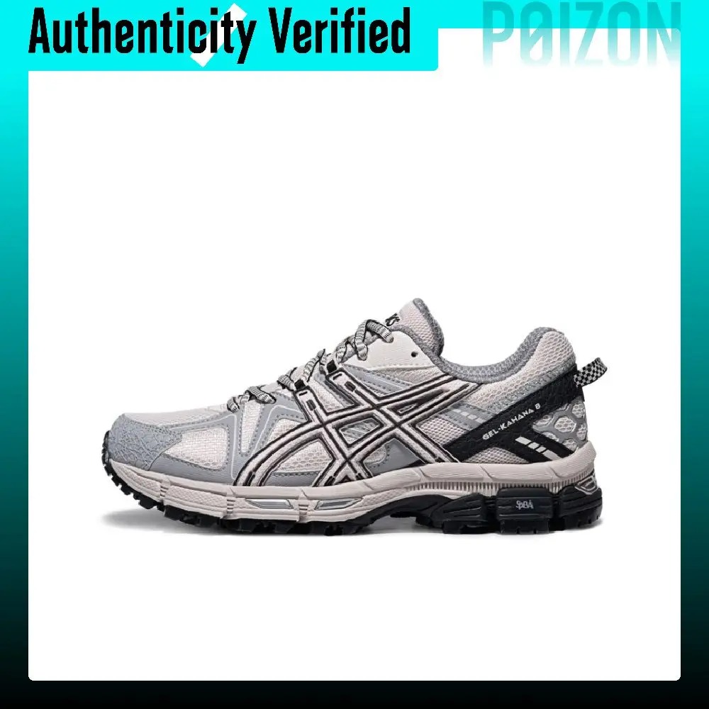ASICS Gel-Kahana 8 Running Shoes Unisex Low-top Gray White/Gray 1203B133-102