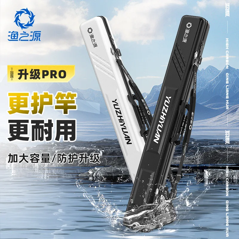 

Upgraded Waterproof Lightweight Fishing Rod Case Large Capacity Hunting Hard Shell Bag
