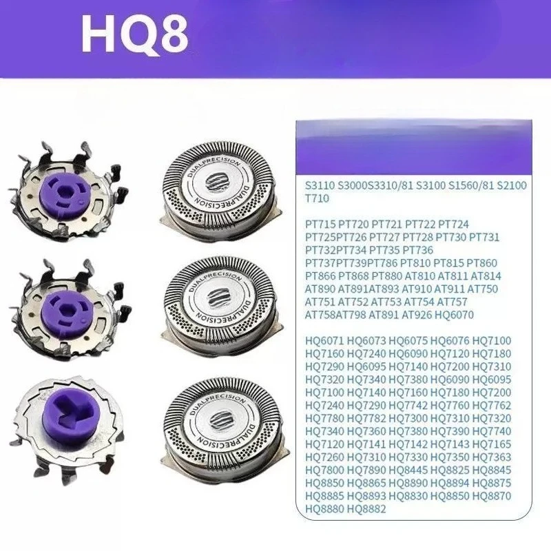 3pcs Shaver Head Replace razor blade for  HQ8 HQ850 HQ7120/A  AT750 PT860 PT870 AT751 AT890 AT891 HQ8200 HQ8240