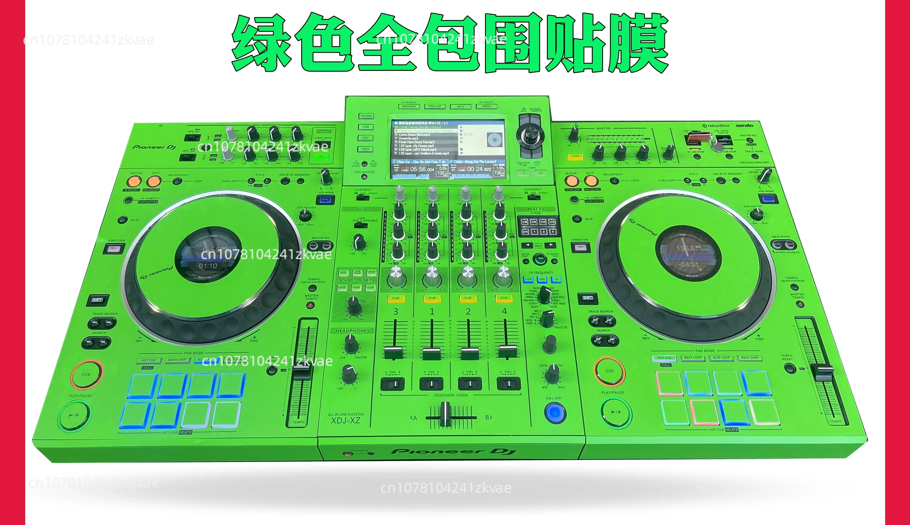 XDJ-XZ Film Controller Skin, Fully Enclosed PC, Imported White Silver Stickers in Stock