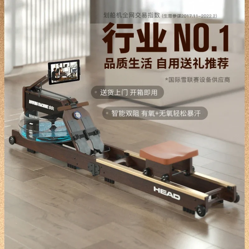 

Домашний фитнес, водный и электрический складной гребной тренажер с двойным сопротивлением, аэробные упражнения, оборудование для фитнеса