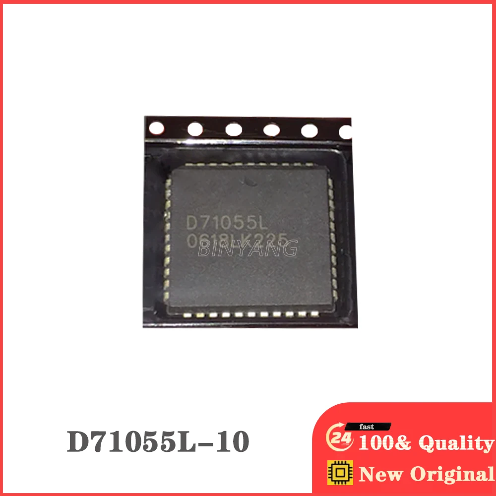 (10piece) 100%   D71055L-10   D71055  PLCC-44  New Original Stock IC Electronic Components