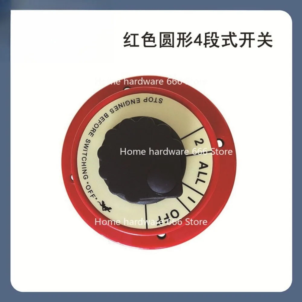 

Red Panel Battery Switch Power Switch Battery Power Protection Knob Switch Marine Yacht Parts
