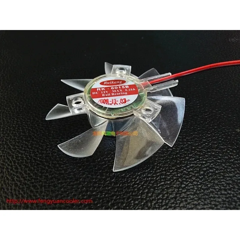 Placa gráfica Fan Blade, 60x60x15mm, diâmetro 55mm, 26mm, Buraco Pitch, 12V, 0.1A, 2Pin, Novo, 6015