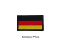 Germany