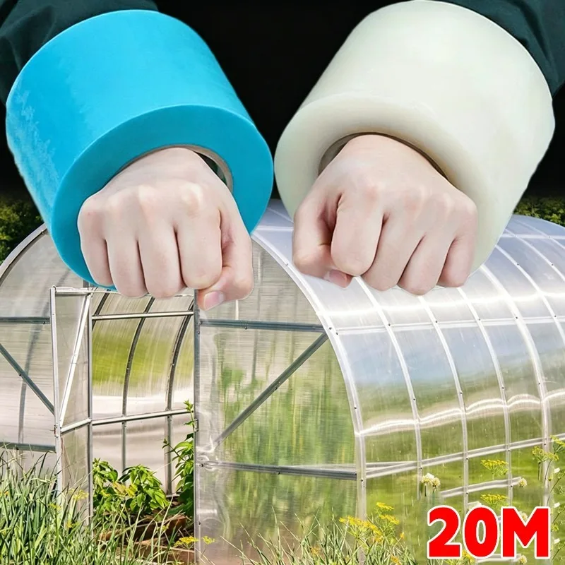 

10-20M Garden Agriculture Film Repair Tape Strong Adhesive Repairing Awning Shed Tape Greenhouse Repair Patch Film Sealer