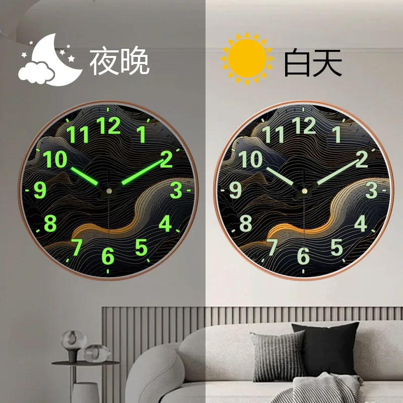 

Luminous Abstract Wave Wall Clock Large Number Silent Movement Modern Decor for Home Office Bedroom Cafe Hotel 8/10/12 inch