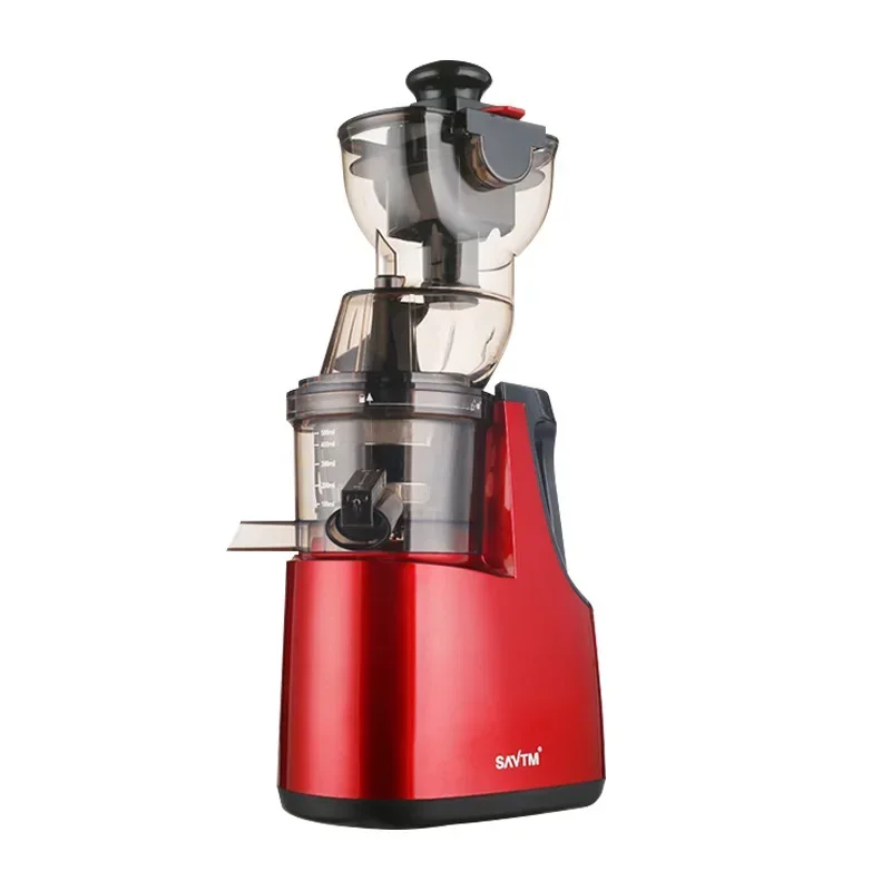 juicer Large-diameter fully automatic juicer juicer extractor machine fruit juice machine