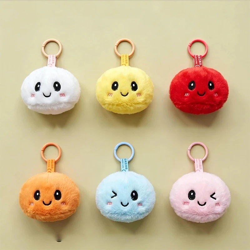 Cartoon Dumpling Squishy Soft Fluffy Plush Keychain Blind Box Stress Relief Fidget Toys Bag Pendant Charm Gift For Boys Girls