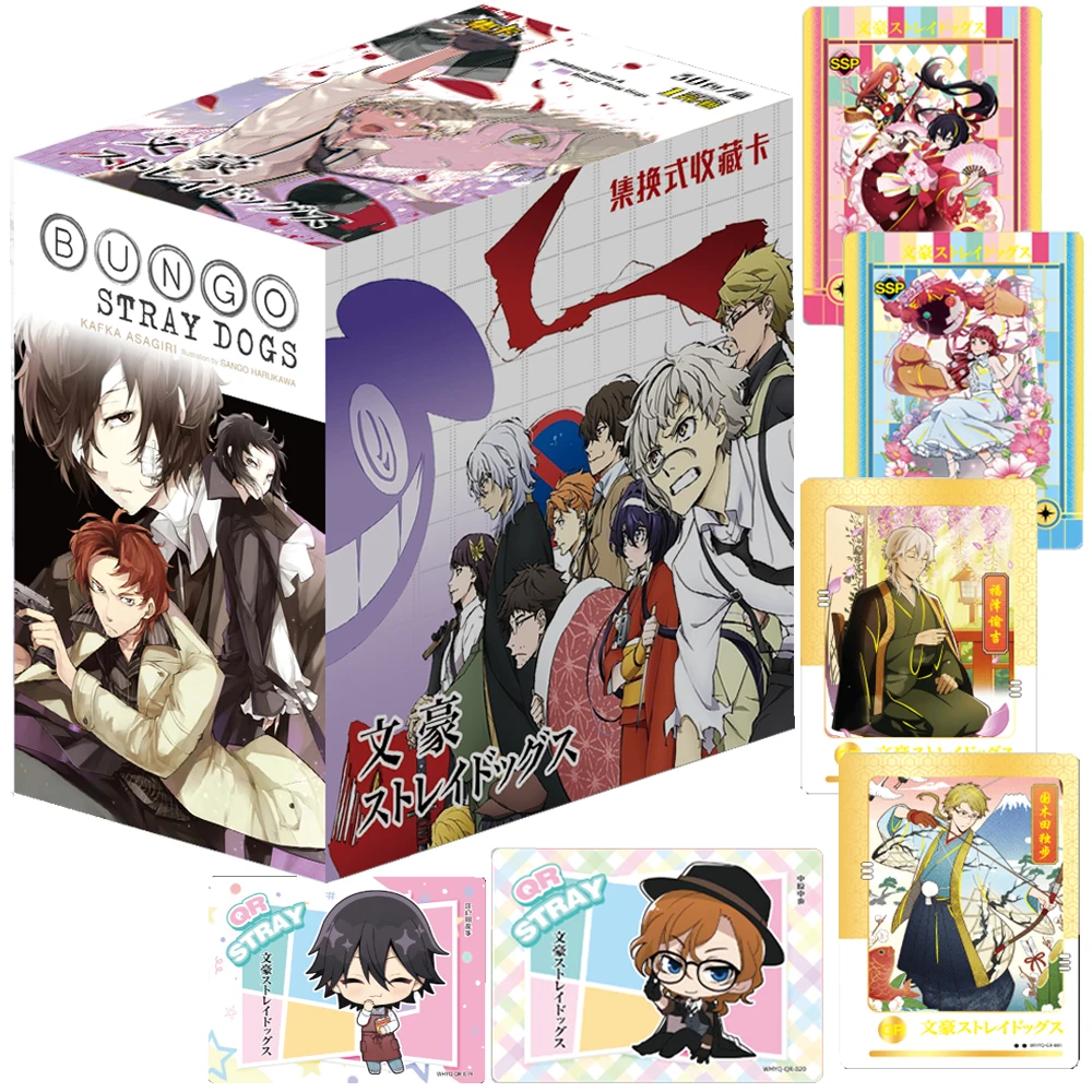 

Original Bungo Stray Dogs Card For Children Nakajima Atsushi Mystery Battle Popular Anime Limited Game Collection Card Kids Toys