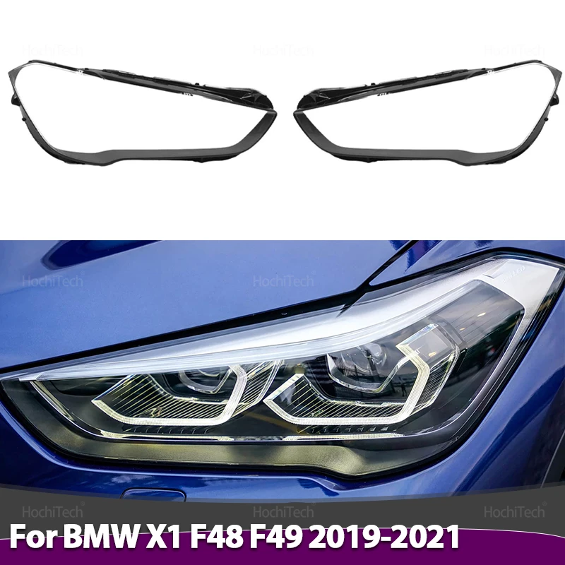 

Крышка фар автомобиля, линза, стеклянная крышка, абажур, яркие чехлы для BMW X1 F48 F49 2019 2020 2021