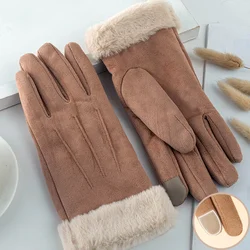 2024 New Fashion Gloves Autumn Winter Cute Furry Warm Mitts Full Finger Mittens Women Outdoor Sport Female Gloves Screen