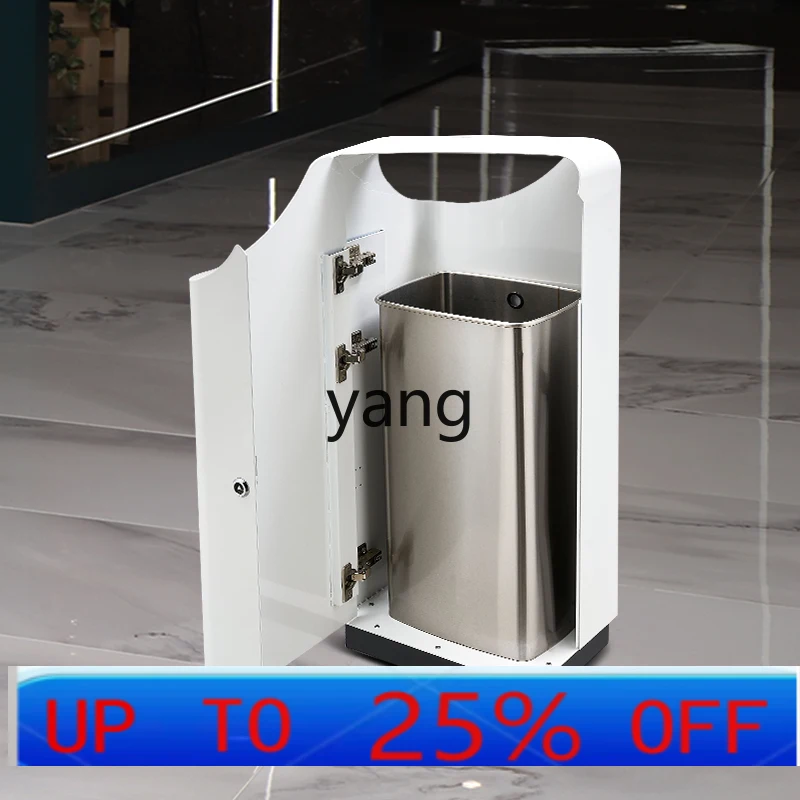 LH   commercial classification trash can indoor office building public place metal large capacity