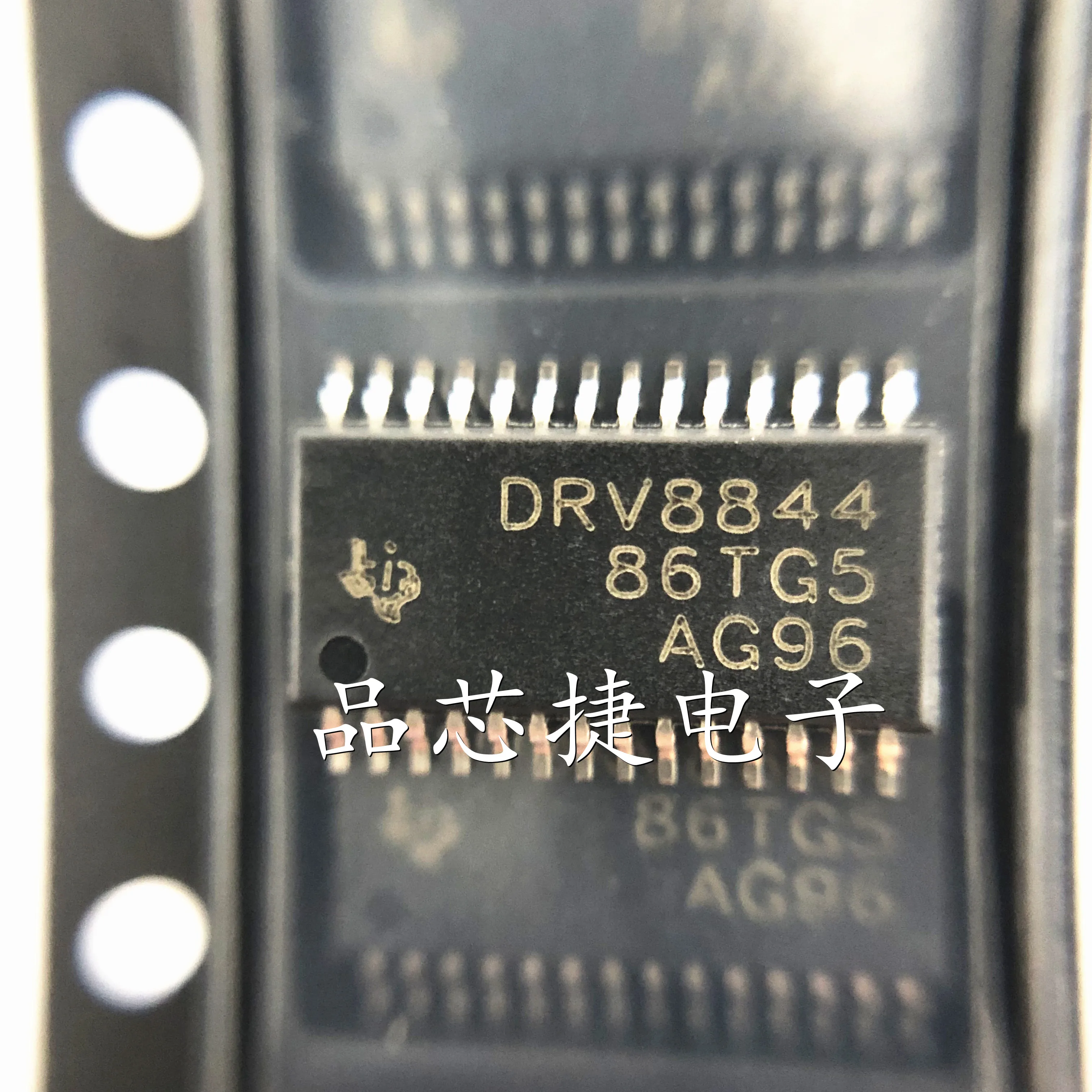 DRV8844ทำเครื่องหมาย DRV8844PWPR 10ชิ้น/ล็อต HTSSOP-28ไดรเวอร์มอเตอร์ H-Bridge แบบคู่ที่มีการจ่ายสองขั้วและการควบคุมสะพาน1/2แบบอิสระ