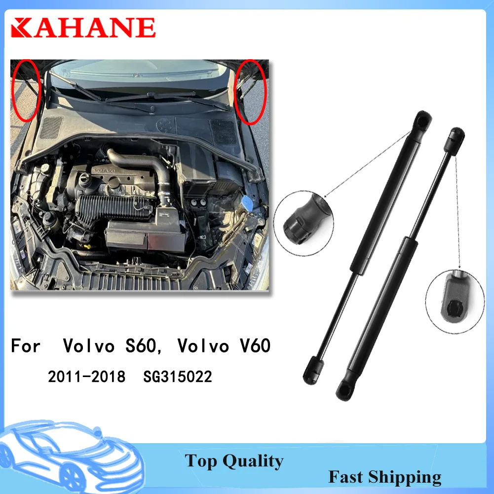 Para Volvo S60 Volvo V60 Cross Country 2011-2018 2 uds capó de coche soportes de elevación puntales de pistón de choque SG315022