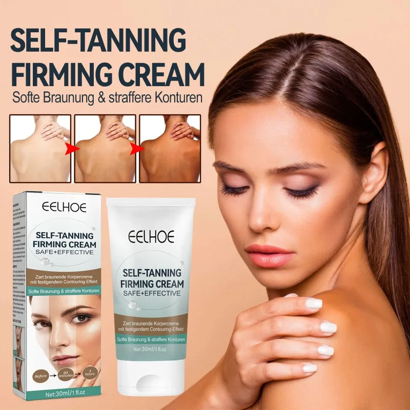 Crema reafirmante autobronceadora, crema suave marrón autobronceadora, crema hidratante para la piel, autocuidado para la playa de verano, crema marrón bronceada, regalo saludable