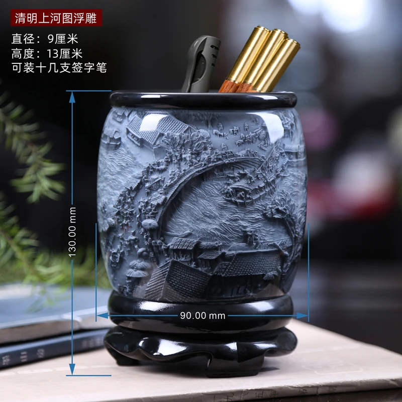 desk rotating pen holder light luxury high sense Chinese style creative office desktop ornament practical gift customization