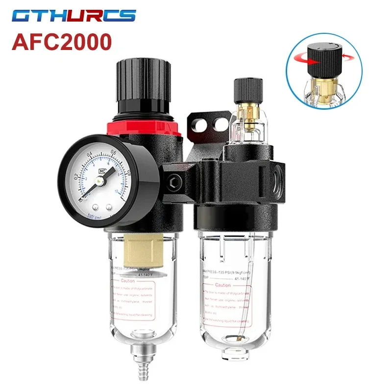 Air Source Processor Compressor AFC2000 1/4 Air Filter Oil Water Seperator Regulator Pressure Reducer Vavle Trap Filter AFC-2000