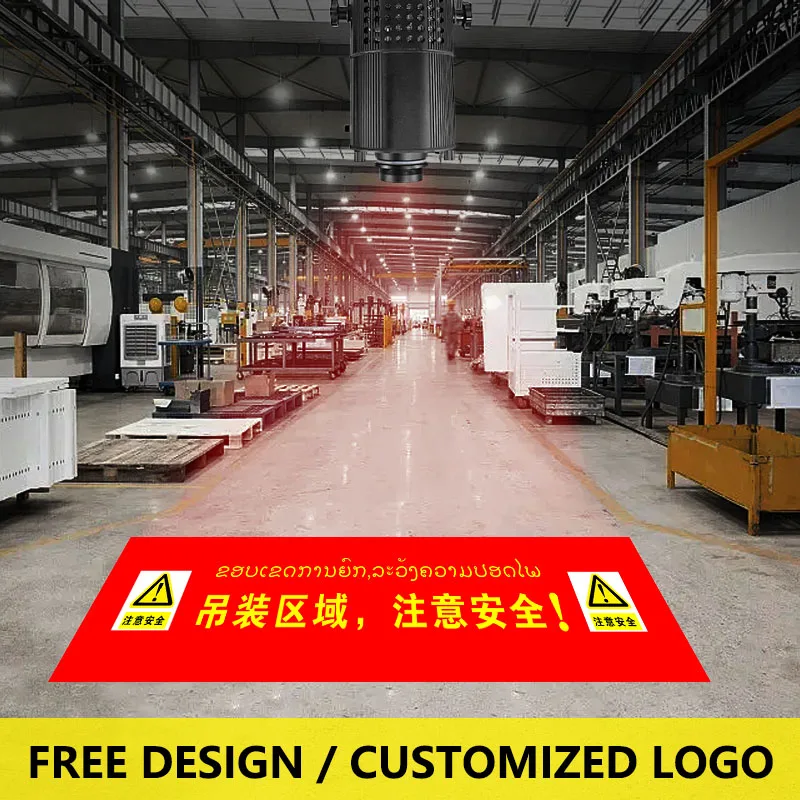 300 W wasserdichter LED-Outdoor-Projektor Delsun Warning Line Logo-Projektor Koreanischer KC CE-Sicherheits-Warnlichtprojektor