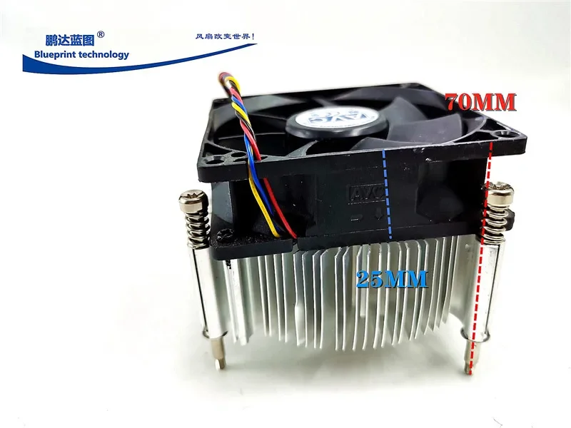 pa High-Turn Desktop Intel Cpu Radiator H61 B75 B85 H81cpu Fan Four-Pin Temperature Control