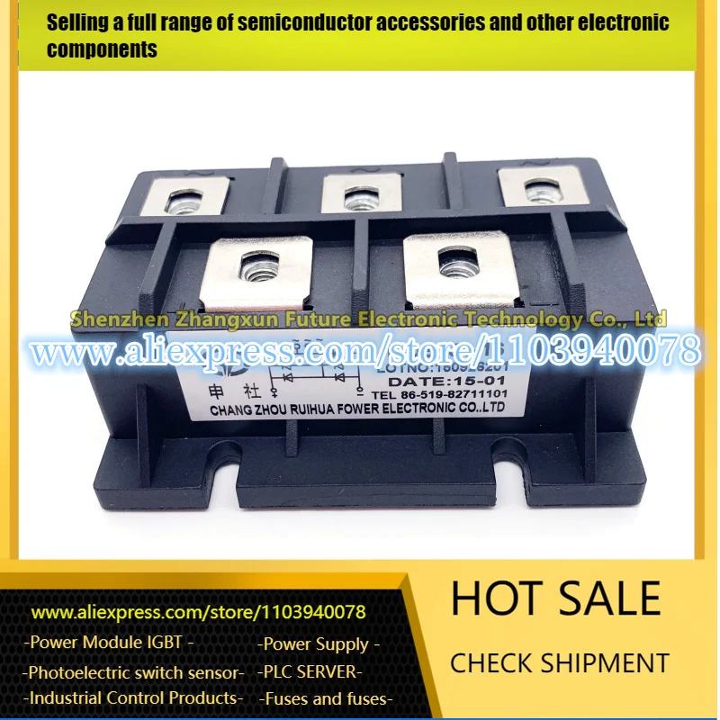 

MDS150-16 MDS16016540 MDS11016540 SKD160/16 MDS160-16 VUO160-16N07 MDS100F-16 SKD210-16 SKD160-16 VUO82-16NO7 MDS160A1400V 1800V