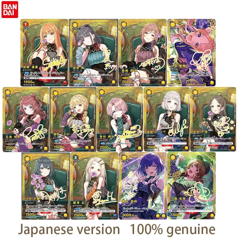 Bandai Authentic Gakuen Idolmaster Sumika Shiun Rinami Himesaki Anime Card Premium Collection Gift 13pcs