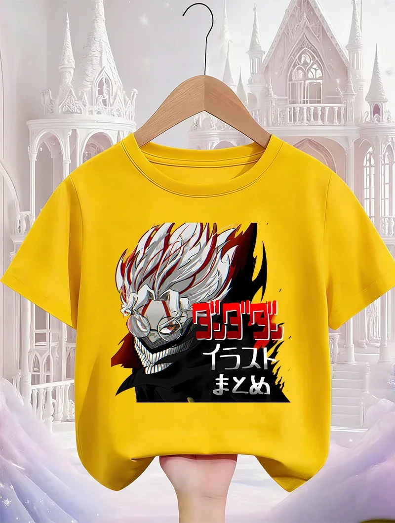 Cute Kawaii Kids Cr…