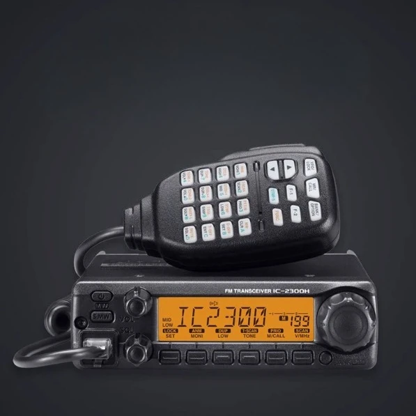 IC-2300H 65W VHF Mobile Transceiver, Amateur Radio Mobile Station for Car & Marine Use