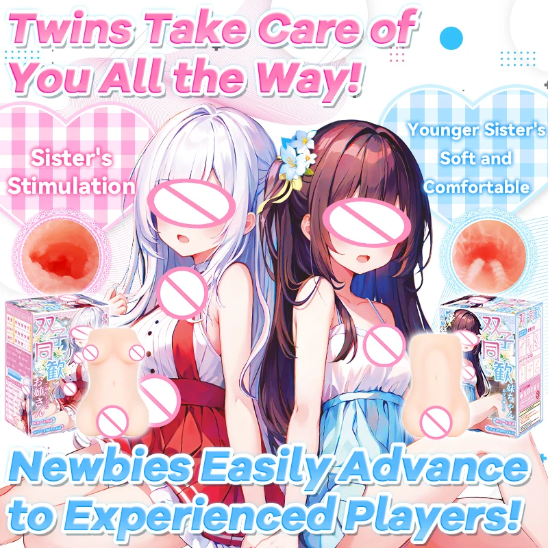 YUU Twins Male Mastrubator Artificial Vagina Anime Real Doll Pocket Pussy Masturbation Cup Sex​ Toys for Men 18+ Adult Sex Shop