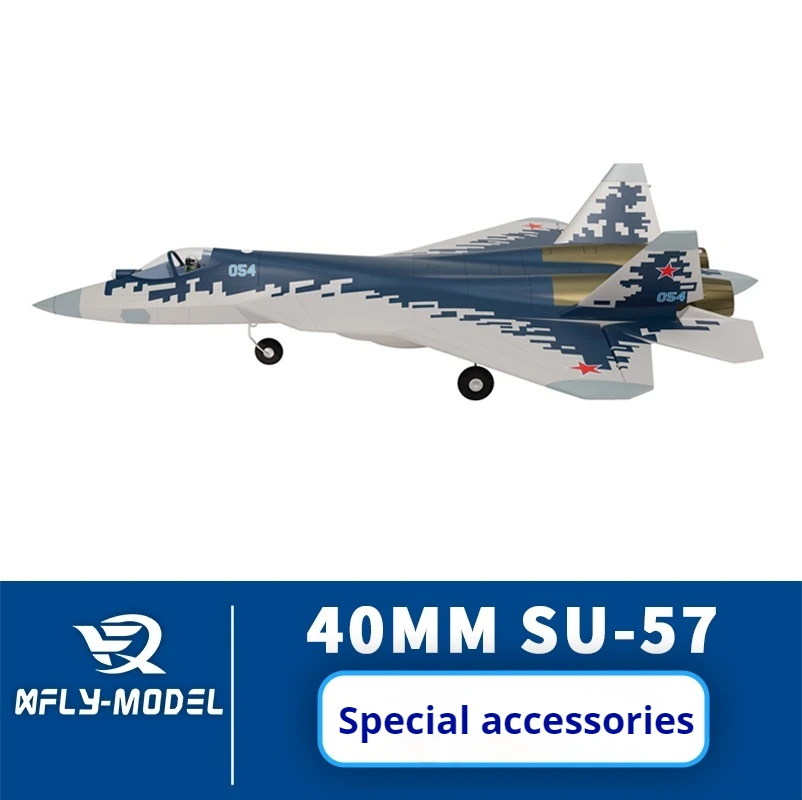 Xfiy Dual 40mm Su-57 Fighter Remote Controlled Aircraft Model Special Accessories Body Main Wings Flat Tail Vertical Tail