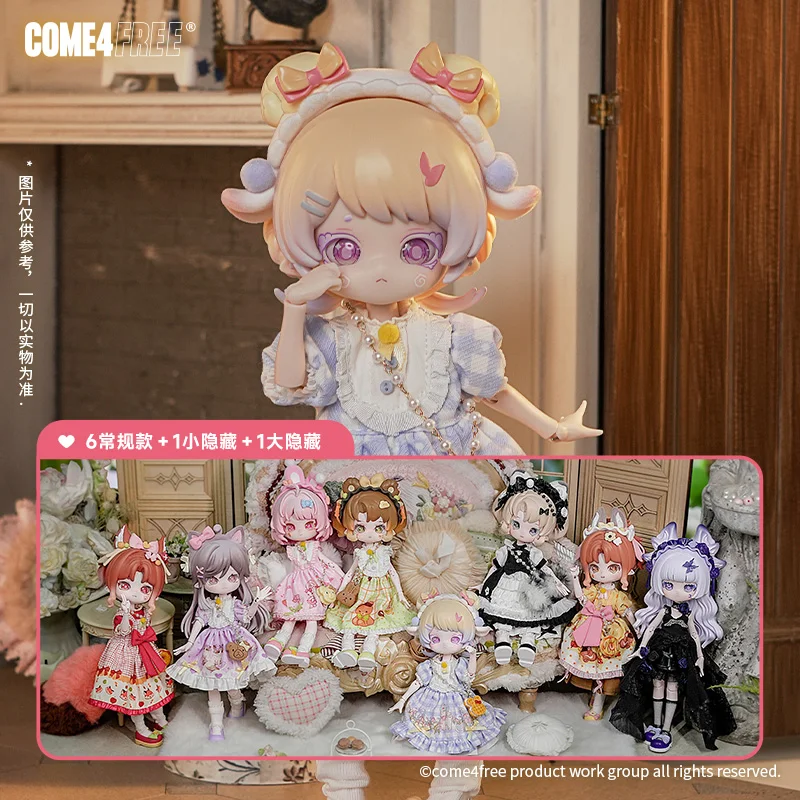 

COME4FREE Flagship Store Mitian Fantasy Forest: 1/12 Poseable Doll with Changeable Outfits BJD Blind Box Display Figure